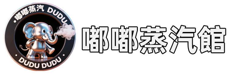 嘟嘟蒸汽台灣正品煙油批發，SHAQ鯊克、HOT HEAD爆脾氣、DR.SALT鹽博士、LH廚師佳釀全系列尼古丁鹽煙油集結！工廠直銷，30ml/35mg規格現貨充足，100%原廠正貨保障。全館超值福利：買5送1，量大再享專屬批發價，支持貨到付款，安全省心。立即加入LINE：oxva000諮詢下單，當日極速出貨，為您打造穩定、優質的煙油供貨渠道！